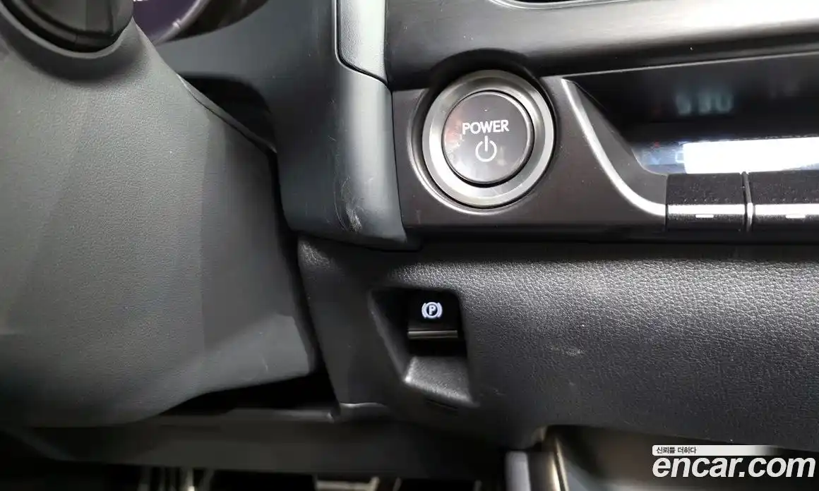 Lexus UX 2023 2.0 гидро в Москве № 1764881, фото 29
