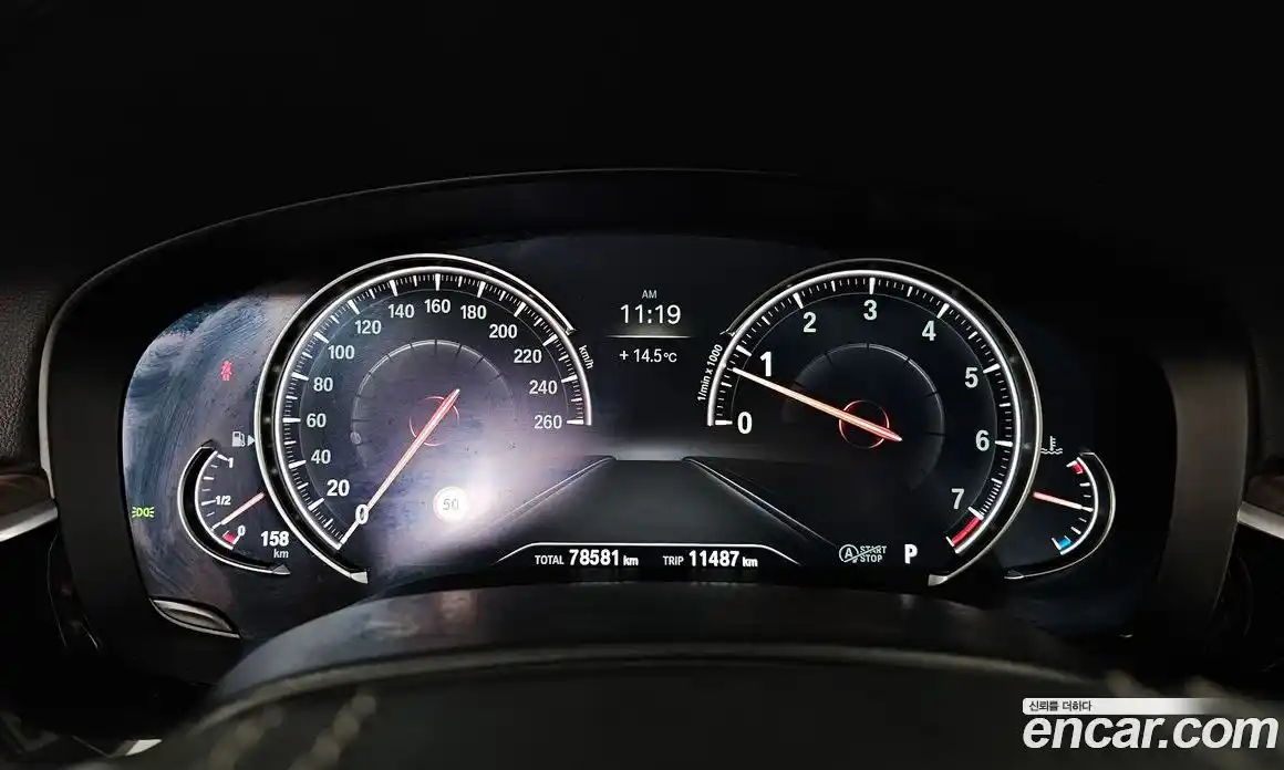 BMW 5-Series 2017 2.0 гидро в Москве № 1830538, фото 11
