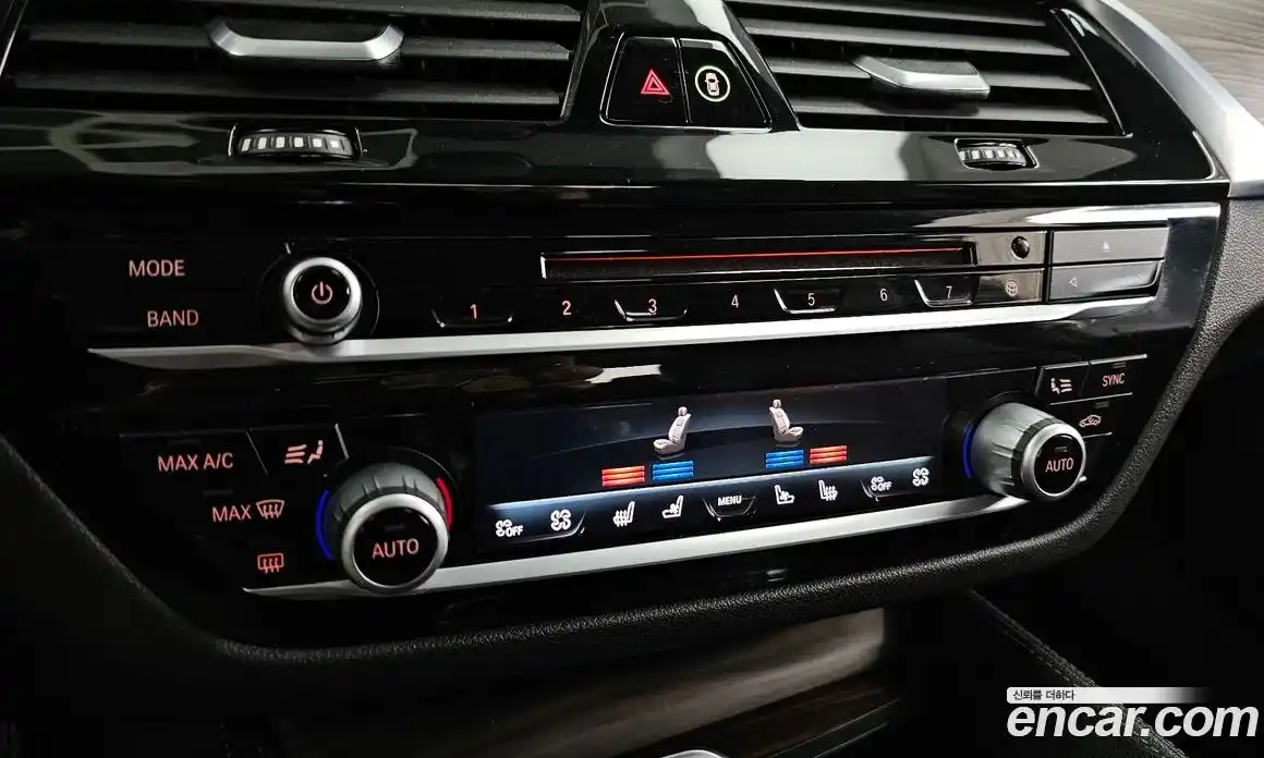 BMW 5-Series 2017 2.0 гидро в Москве № 1830538, фото 35