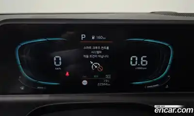 Kia Seltos 2025 1.6 гидро в Москве № 1831652, миниатюра 8