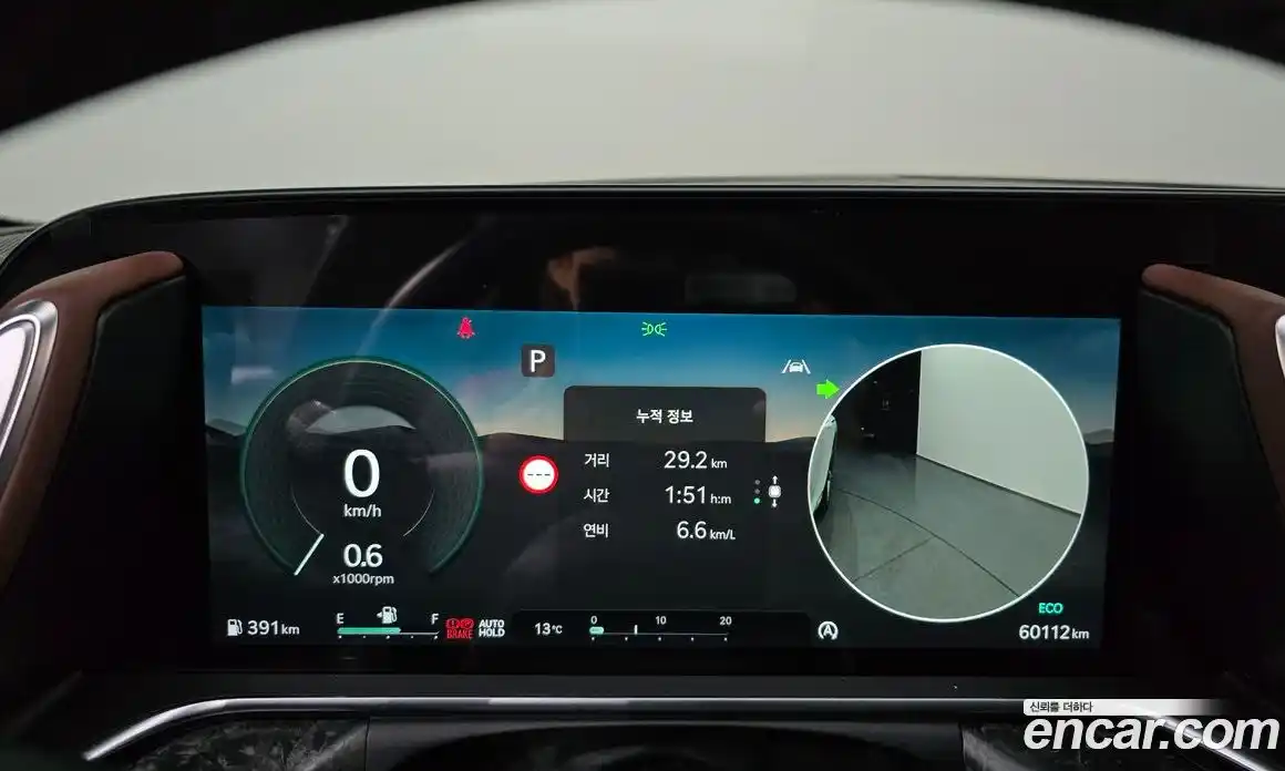 Genesis G90 2022 3.5 гидро в Москве № 1832389, фото 8