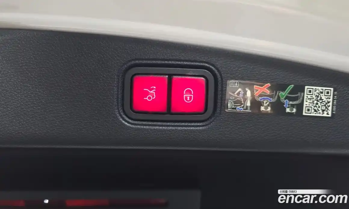 Mercedes-Benz E-Class 2023 2.0 гидро в Москве № 1833228, фото 28