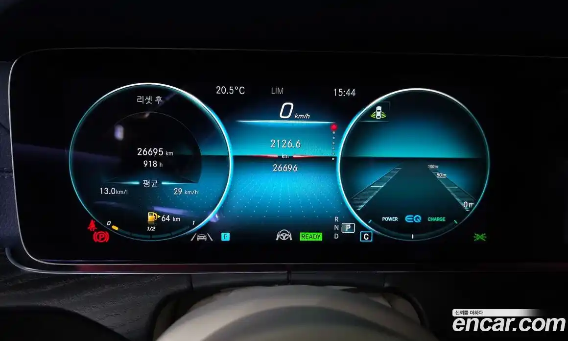 Mercedes-Benz E-Class 2023 2.0 гидро в Москве № 1833228, фото 10