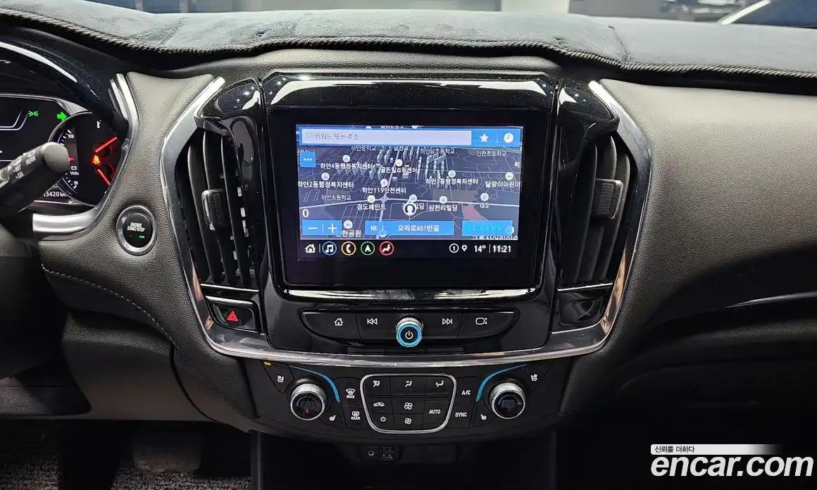 Chevrolet Traverse 2023 3.6 гидро в Москве № 1833485, фото 22