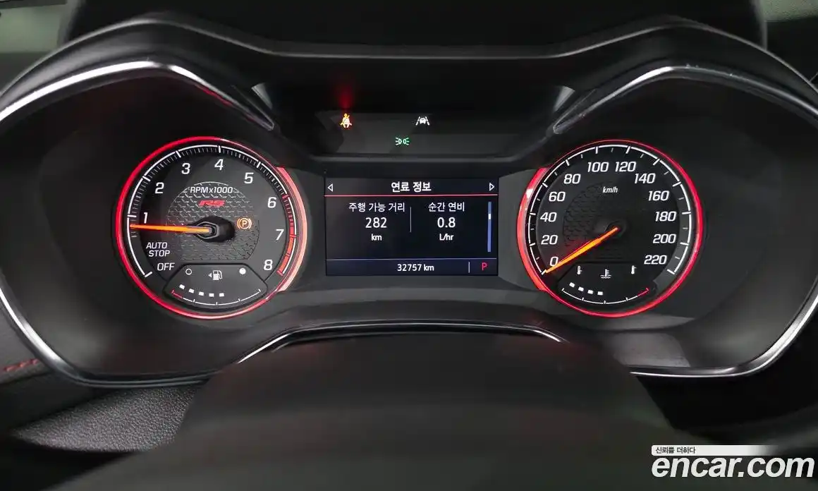 Chevrolet TrailBlazer 2021 1.3 гидро в Москве № 1833559, фото 11