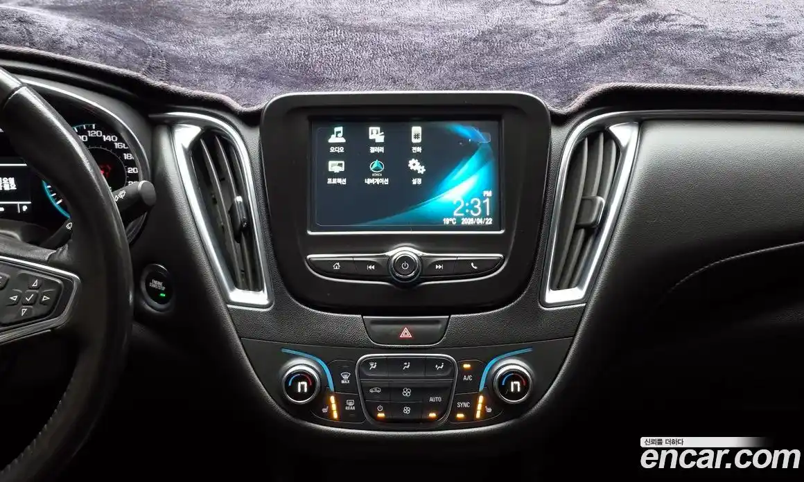 Chevrolet Malibu 2018 1.5 гидро в Москве № 1833577, фото 20