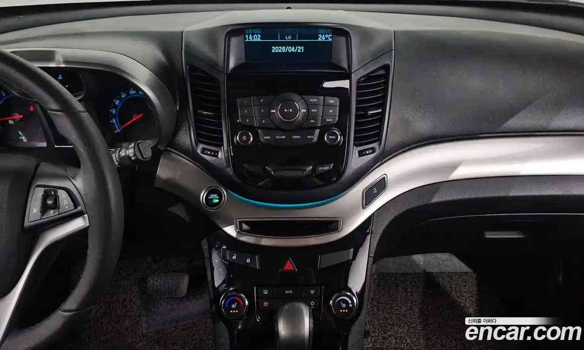 Chevrolet Orlando 2016 2.0 гидро в Москве № 1834085, фото 13