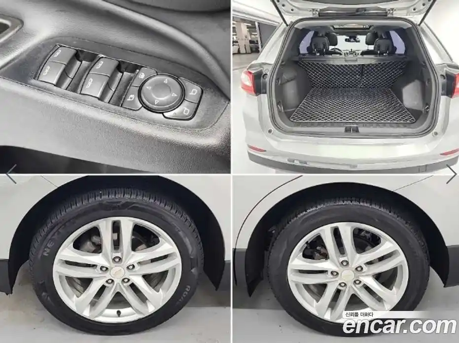 Chevrolet Equinox 2018 1.6 гидро в Москве № 1834401, фото 19