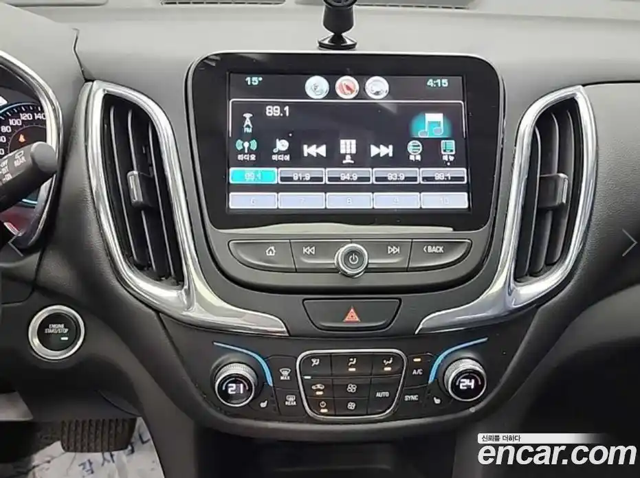 Chevrolet Equinox 2018 1.6 гидро в Москве № 1834401, фото 10