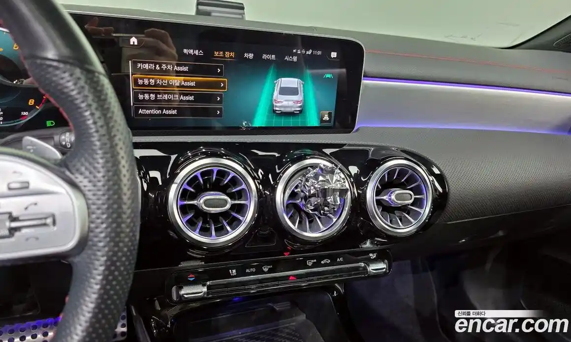 Mercedes-Benz CLA-Class 2020 2.0 гидро в Москве № 1834452, фото 20