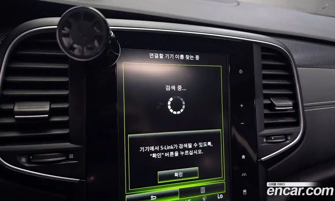 Renault SM6 2016 2.0 гидро в Москве № 1834774, фото 31
