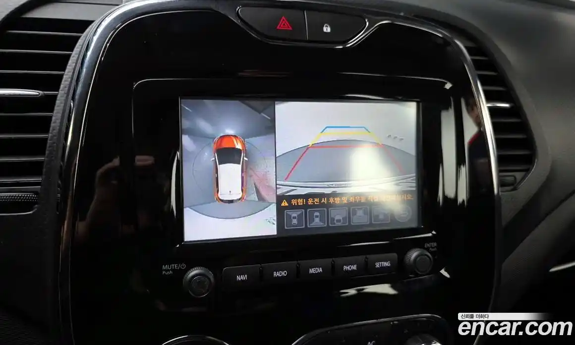 Renault QM3 2015 1.5 гидро в Москве № 1835011, фото 24