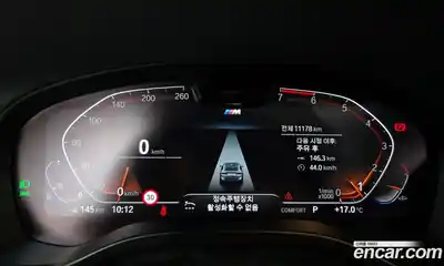 BMW X4 2025 2.0 гидро в Москве № 1835350, миниатюра 8