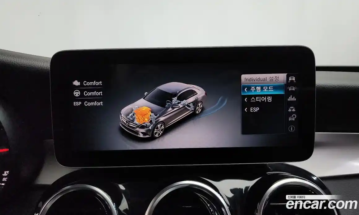 Mercedes-Benz C-Class 2019 2.0 гидро в Москве № 1836133, фото 22