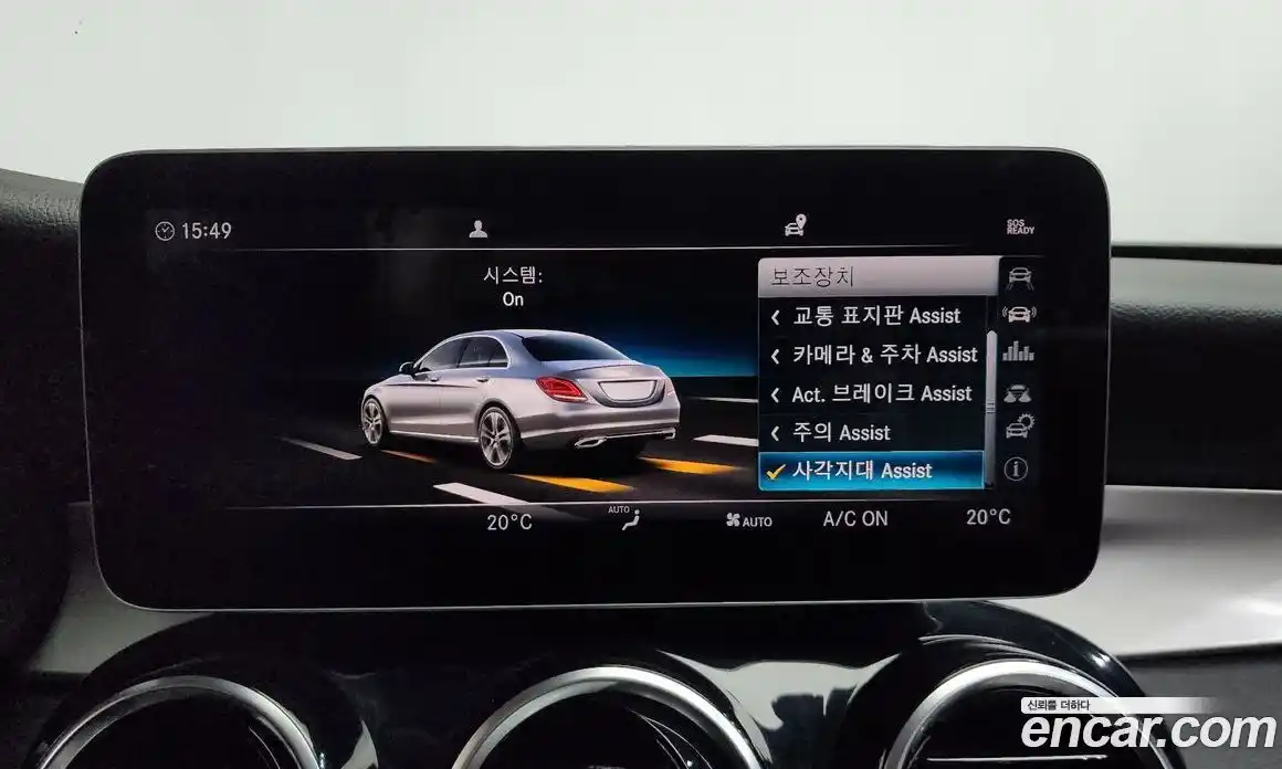 Mercedes-Benz C-Class 2019 2.0 гидро в Москве № 1836133, фото 32