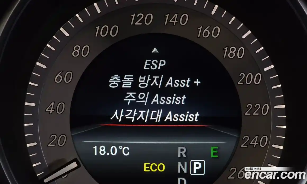 Mercedes-Benz E-Class 2015 2.1 гидро в Москве № 1836223, фото 17