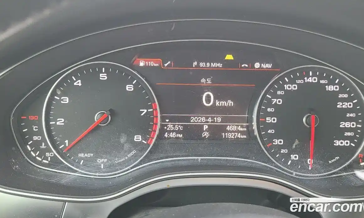 Audi A6 2016 2.0 гидро в Москве № 1836738, фото 8