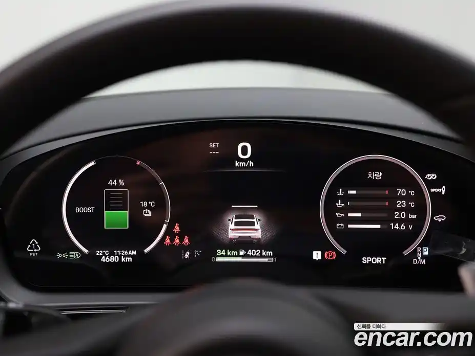 Porsche Cayenne 2025 3.0 гидро в Москве № 1836991, фото 8