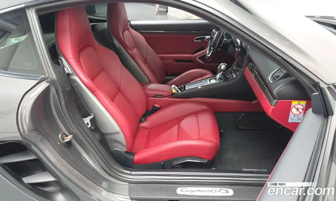 Porsche 718 2019 2.5 гидро в Москве № 1837058, фото 16