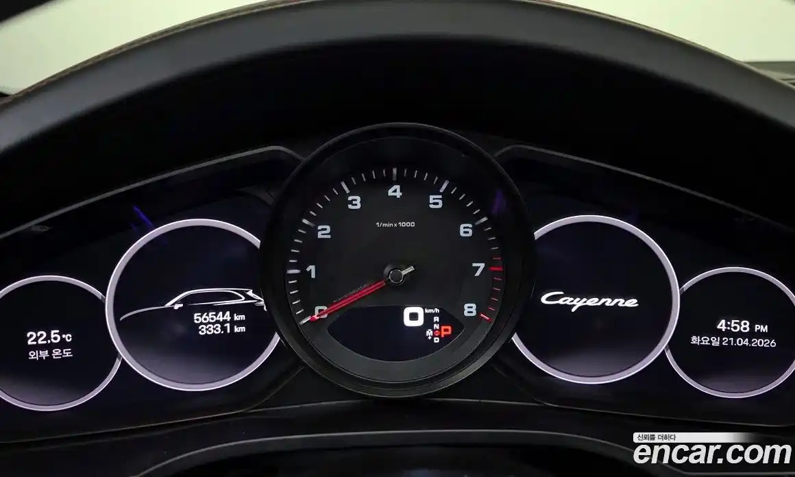 Porsche Cayenne 2023 3.0 гидро в Москве № 1837077, фото 11