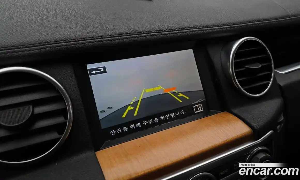 Land Rover Discovery 2015 3.0 гидро в Москве № 1837402, фото 15