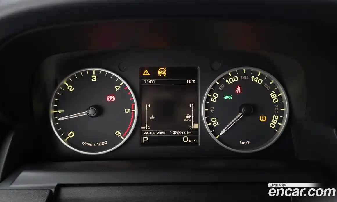 Land Rover Discovery 2015 3.0 гидро в Москве № 1837402, фото 8