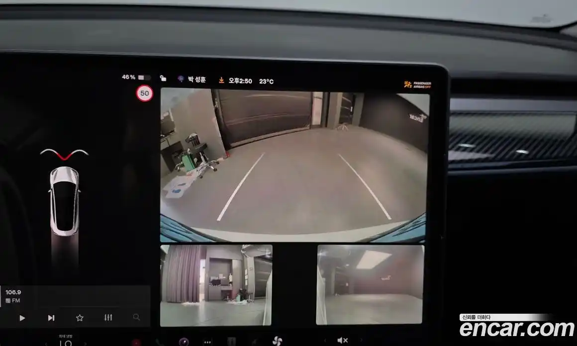 Tesla Model 3 2019 0.2 гидро, фото 17