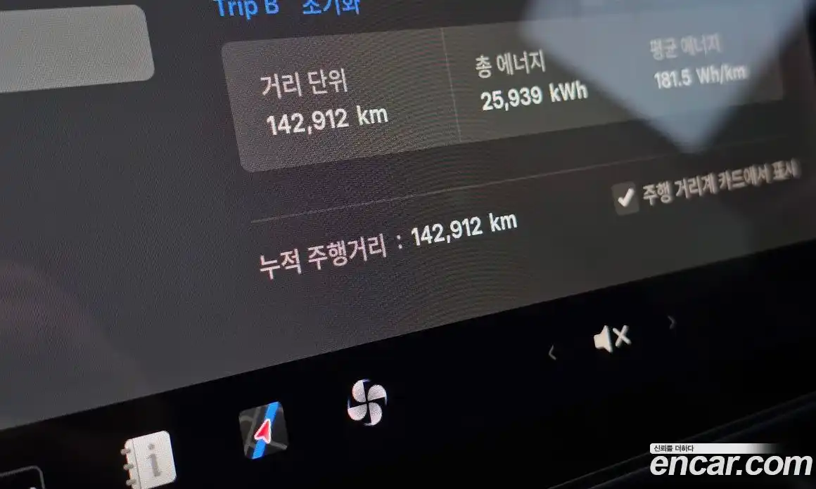 Tesla Model 3 2019 0.2 гидро, фото 8