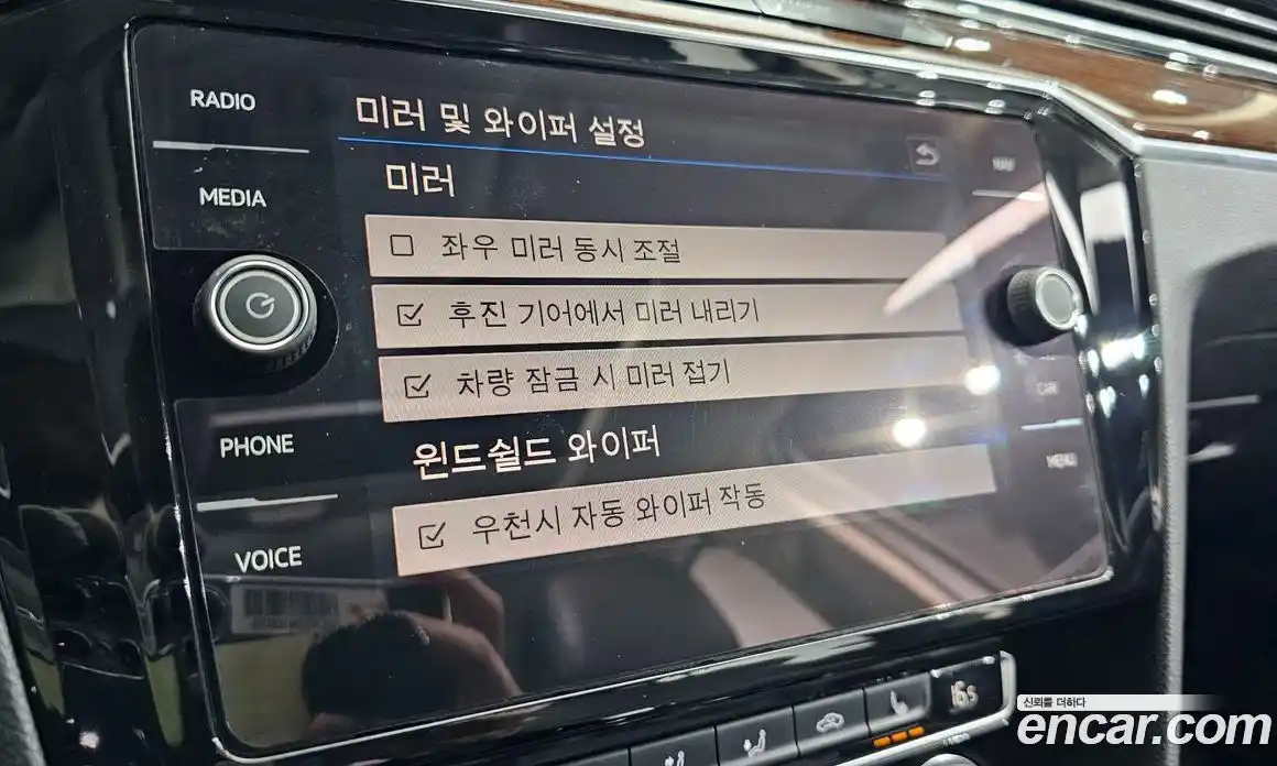 Volkswagen Passat 2018 2.0 гидро в Москве № 1838163, фото 28