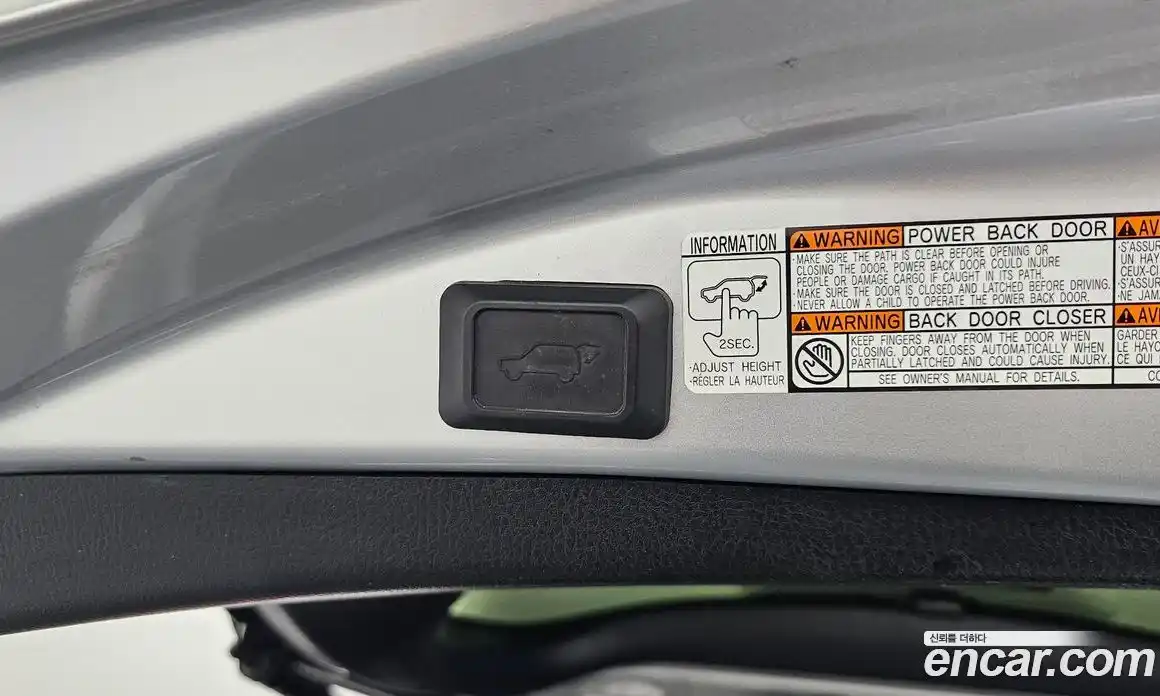 Toyota RAV4 2015 2.5 гидро в Москве № 1838519, фото 20