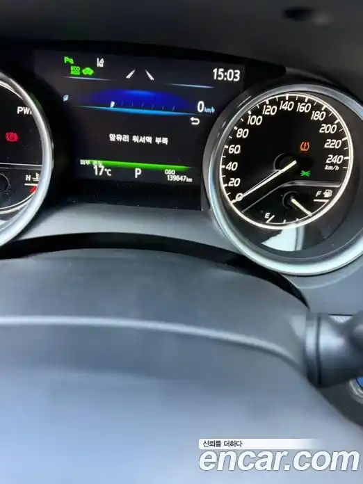 Toyota Camry 2019 2.5 гидро в Москве № 1838564, фото 13