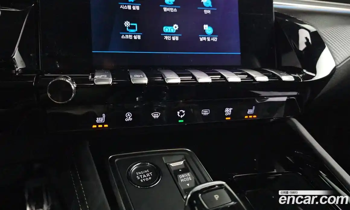 Peugeot 508 2022 1.5 гидро в Москве, фото 19