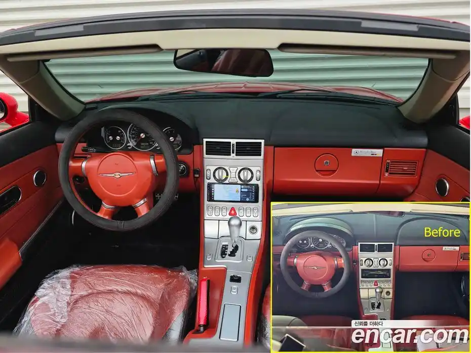 Chrysler Crossfire 2005 3.2 гидро в Москве № 1842917, фото 18