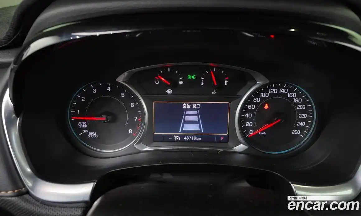 Chevrolet Traverse 2021 3.6 гидро в Москве № 104267, фото 8