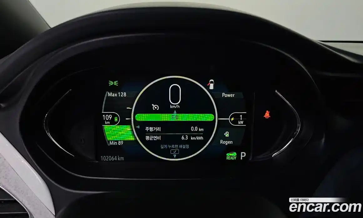 Chevrolet Bolt EV 2021 0.2 гидро в Москве № 104787, фото 8