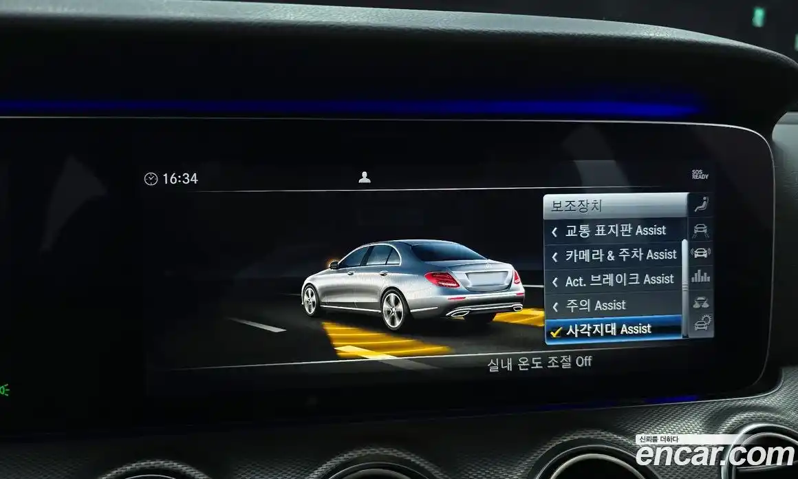 Mercedes-Benz E-Class 2018 2.0 гидро в Москве, фото 22