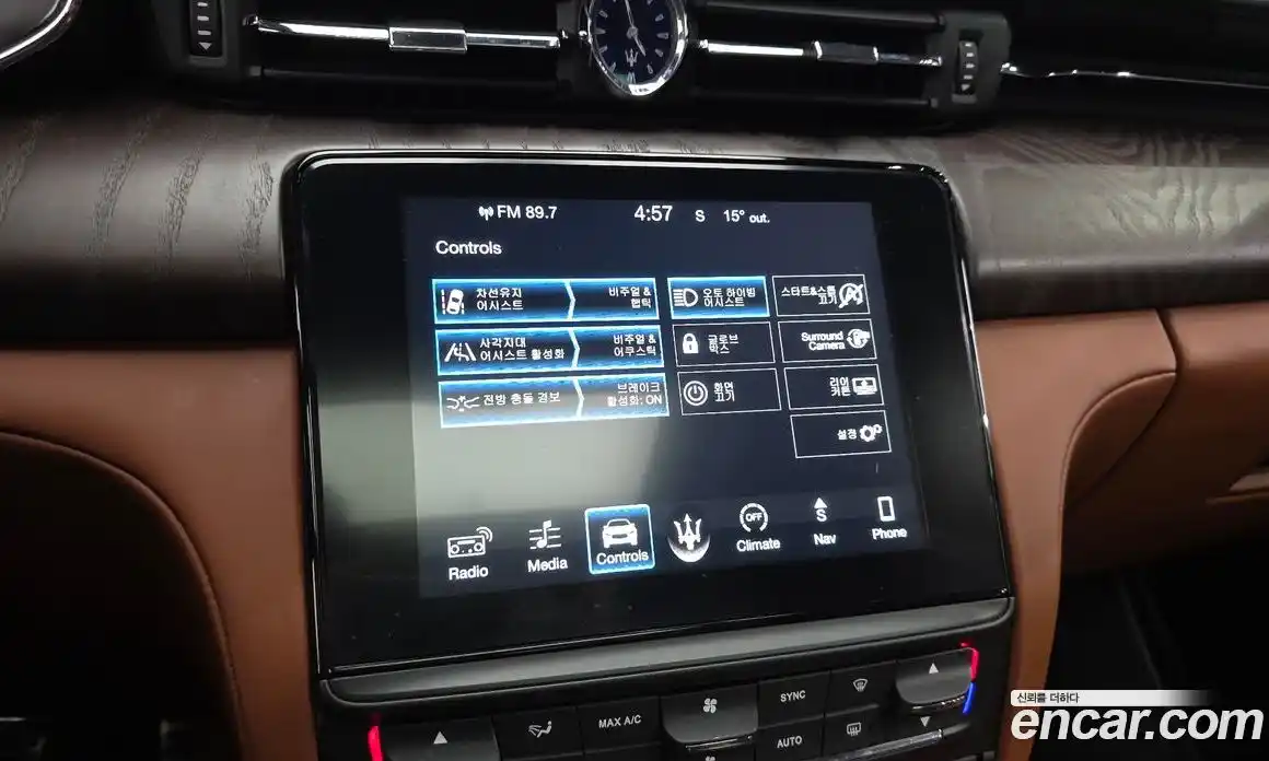 Maserati Quattroporte 2018 3.0 гидро, фото 31