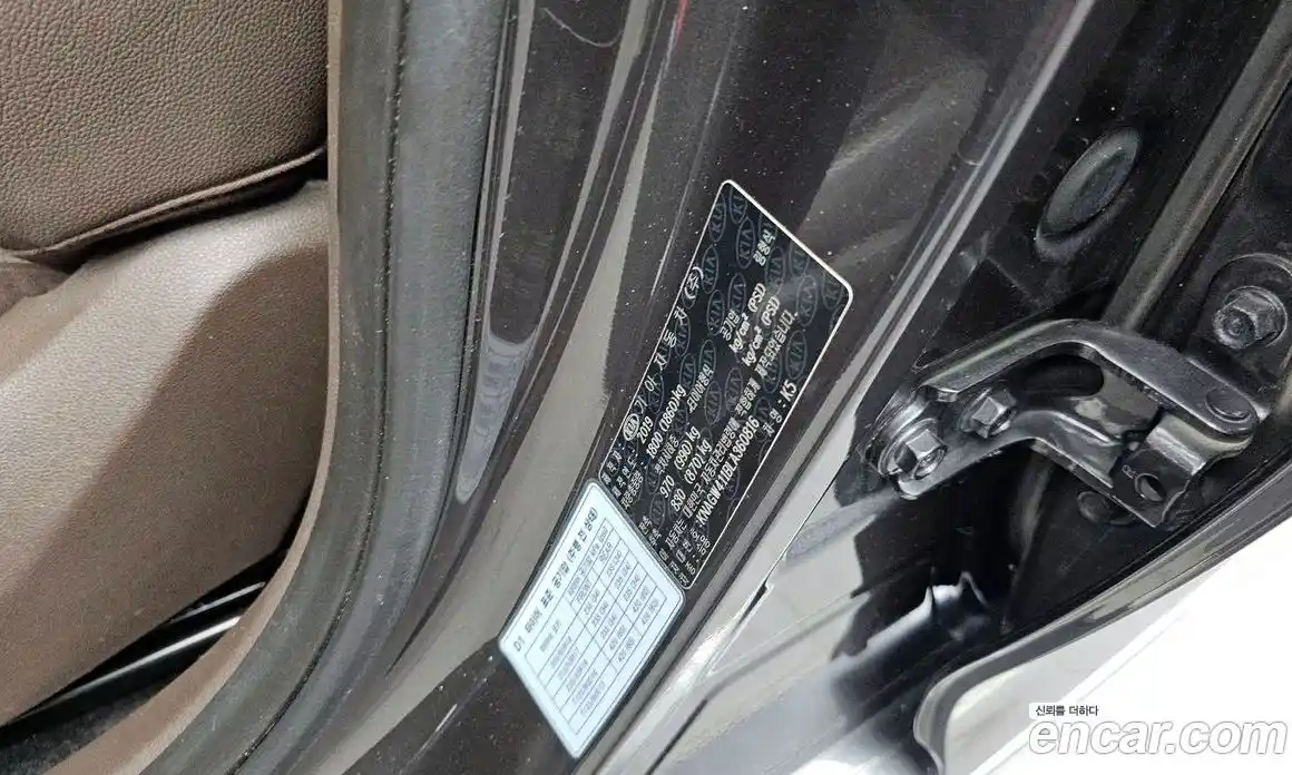 Kia K5 2019 2.0 гидро в Москве, фото 29