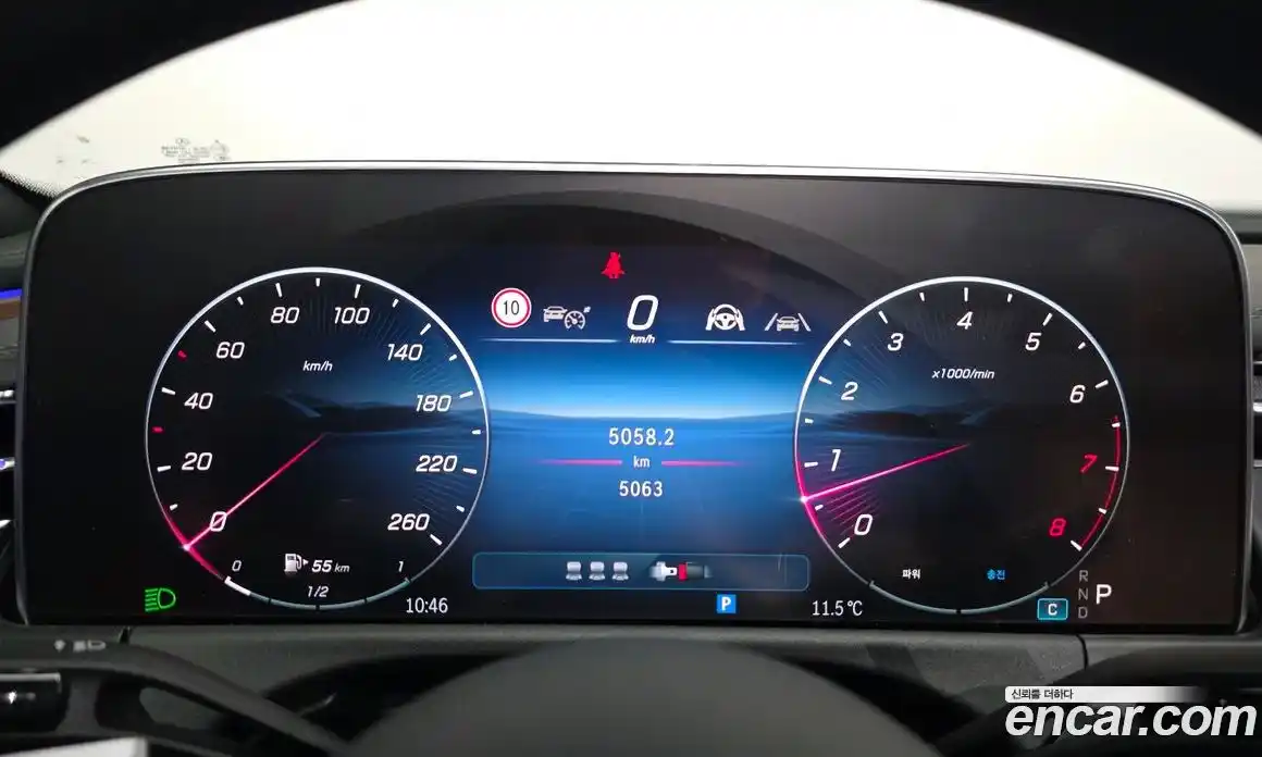 Mercedes-Benz E-Class 2024 2.0 гидро в Москве, фото 11