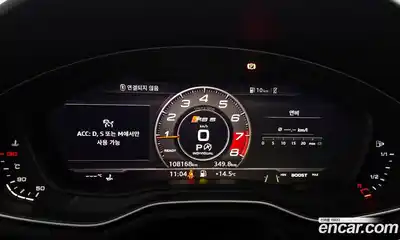 Audi A5 2019 2.0 гидро в Москве № 1280181, миниатюра 11