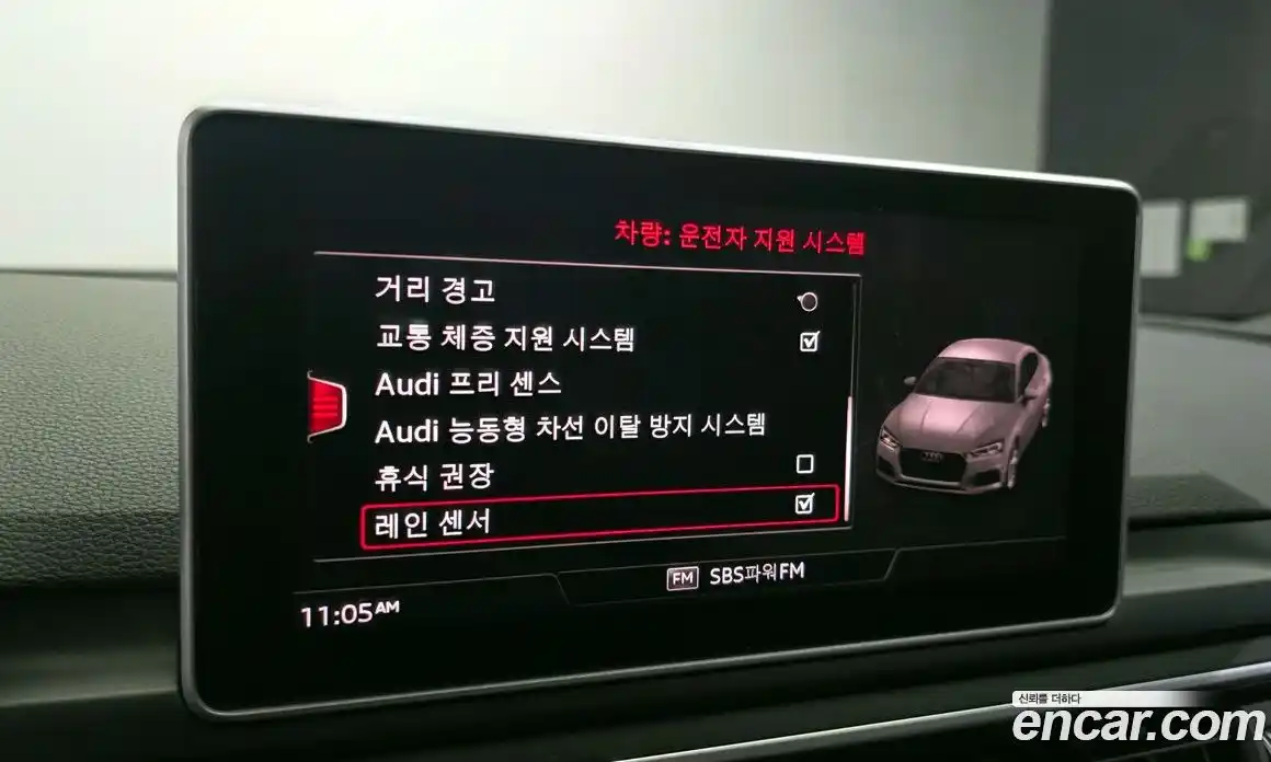 Audi A5 2019 2.0 гидро в Москве № 1280181, фото 27