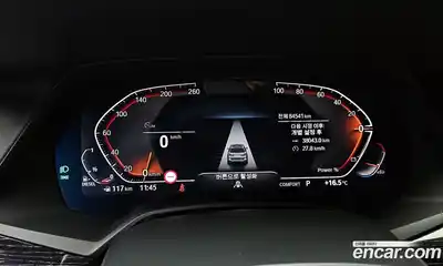 BMW X7 2021 3.0 гидро в Москве № 1290815, миниатюра 11