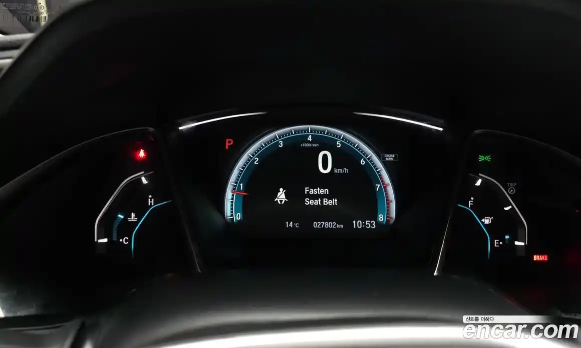 Honda Civic 2017 2.0 гидро в Москве № 1294310, фото 11