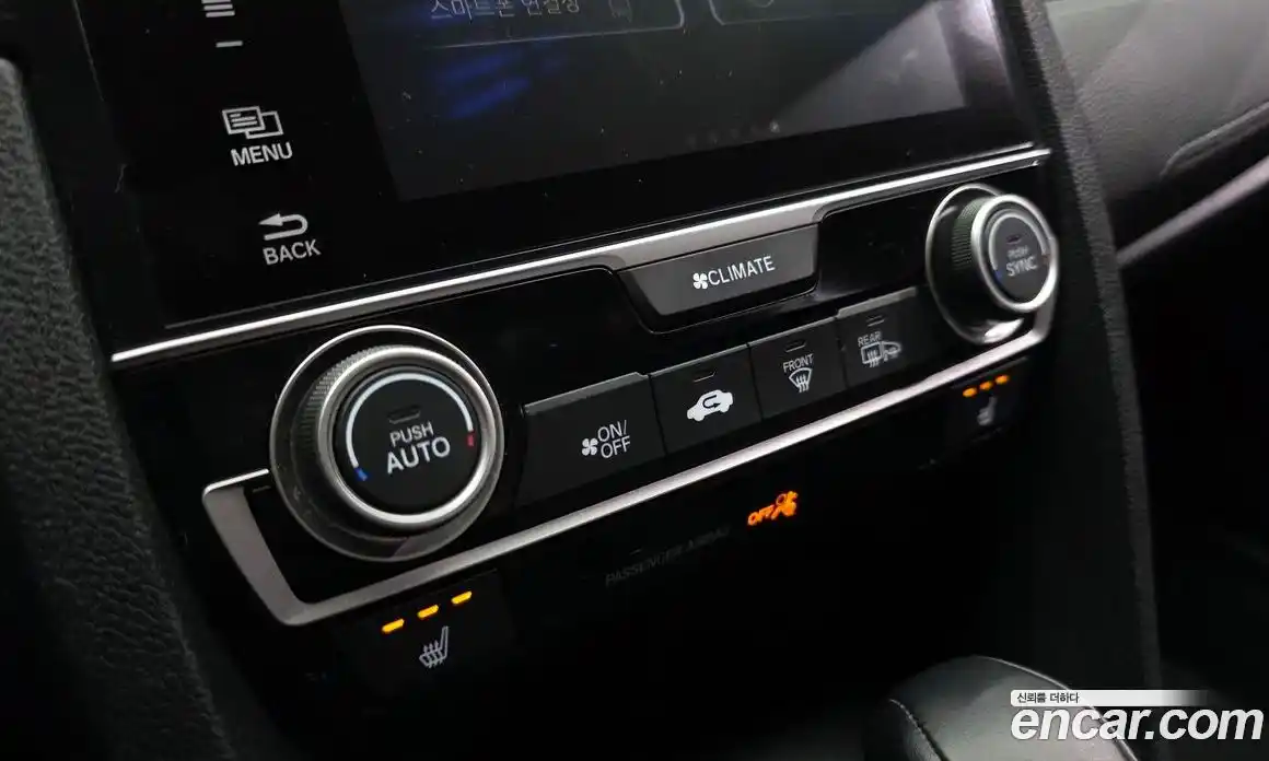 Honda Civic 2017 2.0 гидро в Москве № 1294310, фото 22