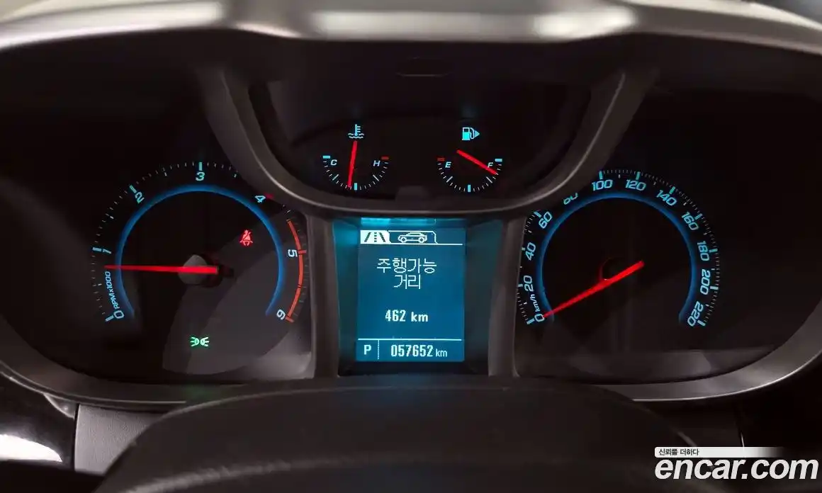 Chevrolet Orlando 2015 2.0 гидро в Москве № 1319974, фото 11