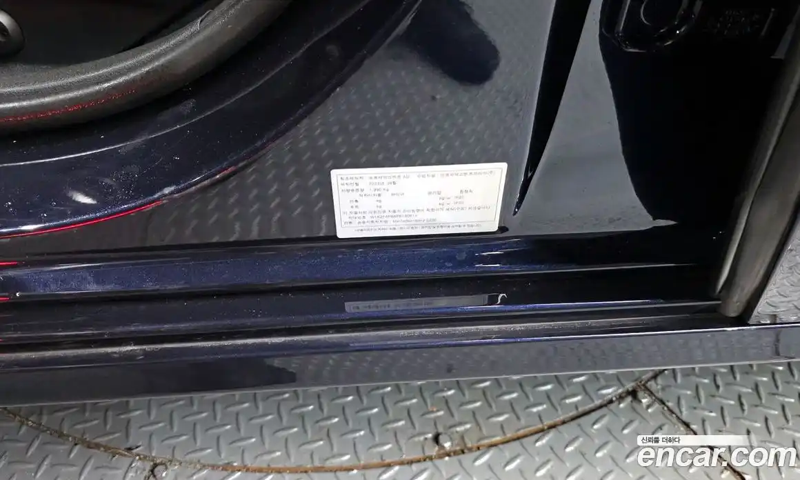Mercedes-Benz E-Class 2023 2.0 гидро в Москве № 1321898, фото 30