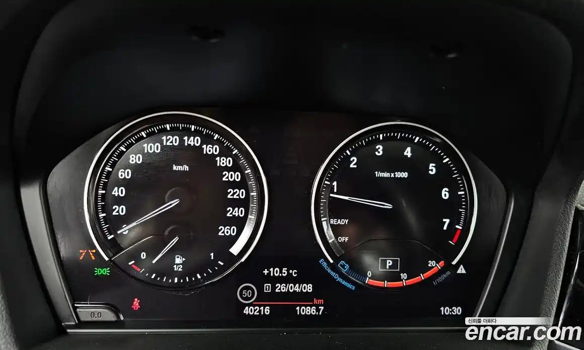 BMW X1 2022 2.0 гидро в Москве № 1343785, фото 11