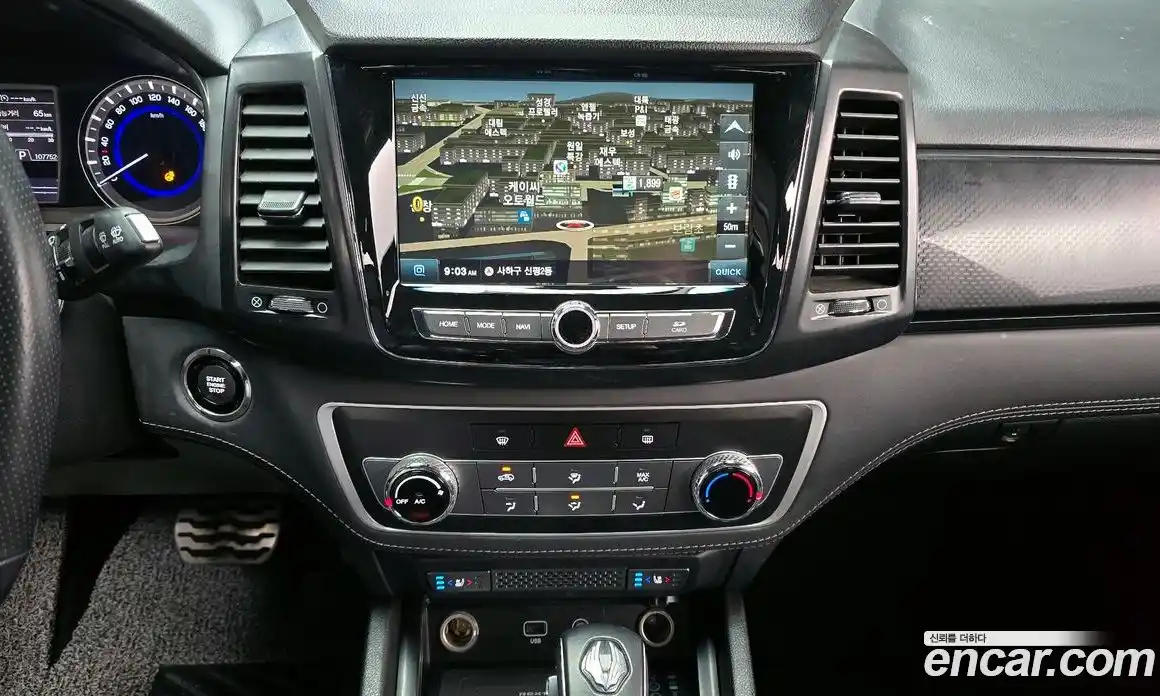 SsangYong Rexton 2020 2.2 гидро, фото 28