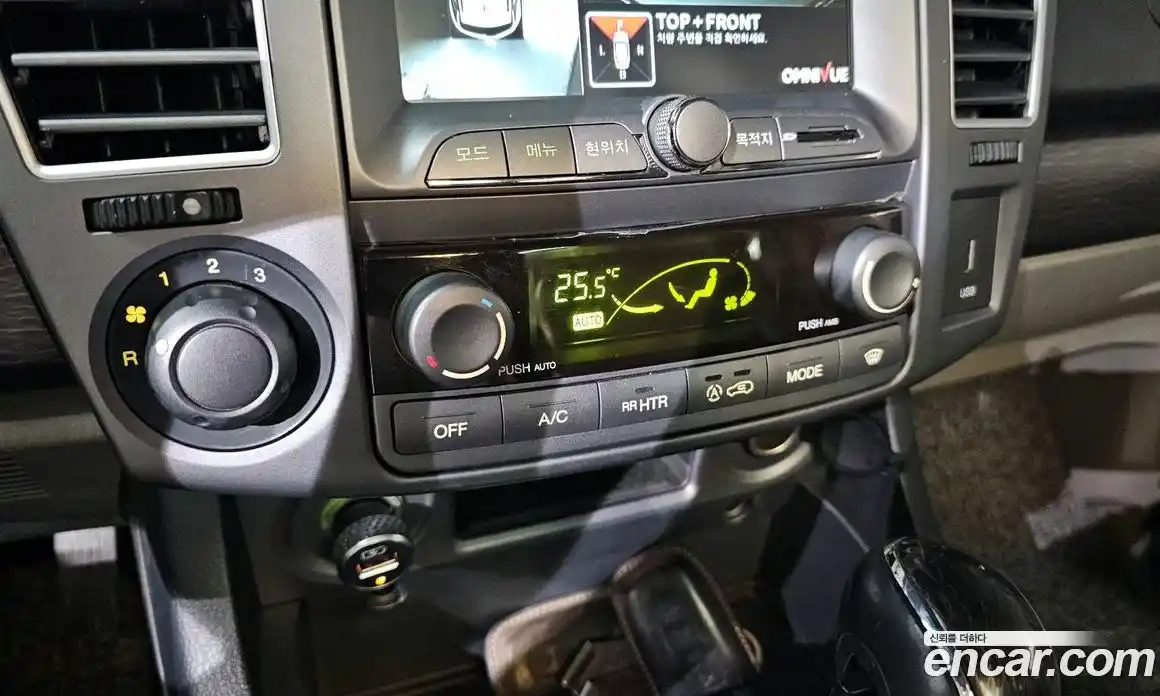 SsangYong Korando 2019 2.2 гидро в Москве, фото 30
