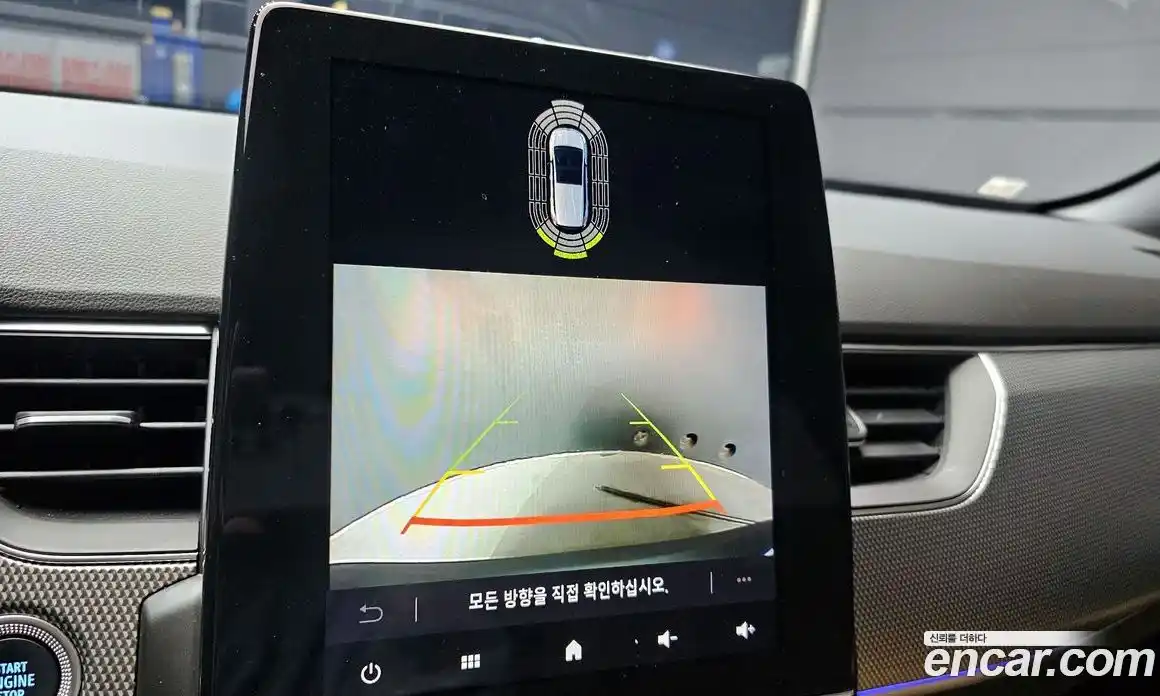 Renault Arkana 2025 1.6 гидро в Москве № 1346049, фото 20